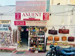 Lalghat Handicraft