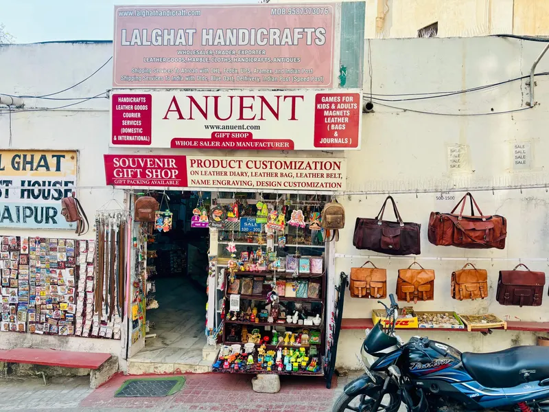 LALGHAT HANDICRAFT