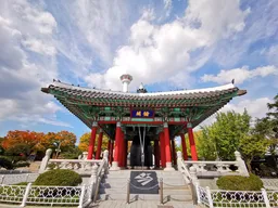 Yongdusan Park and Busan Tower