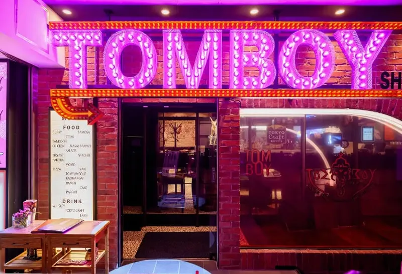 TOMBOY