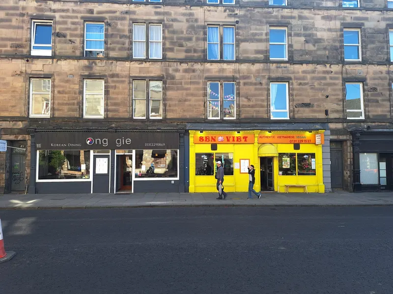 Non Viet Vegan Restaurant