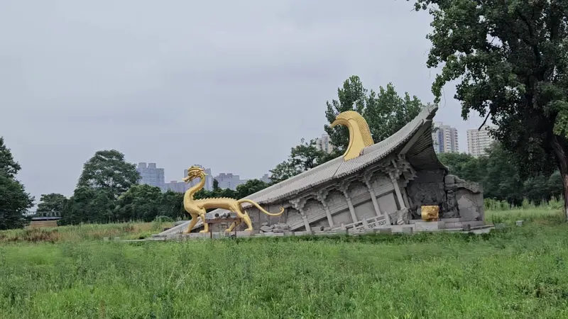 Daming Palace National Heritage Park in Xi'an