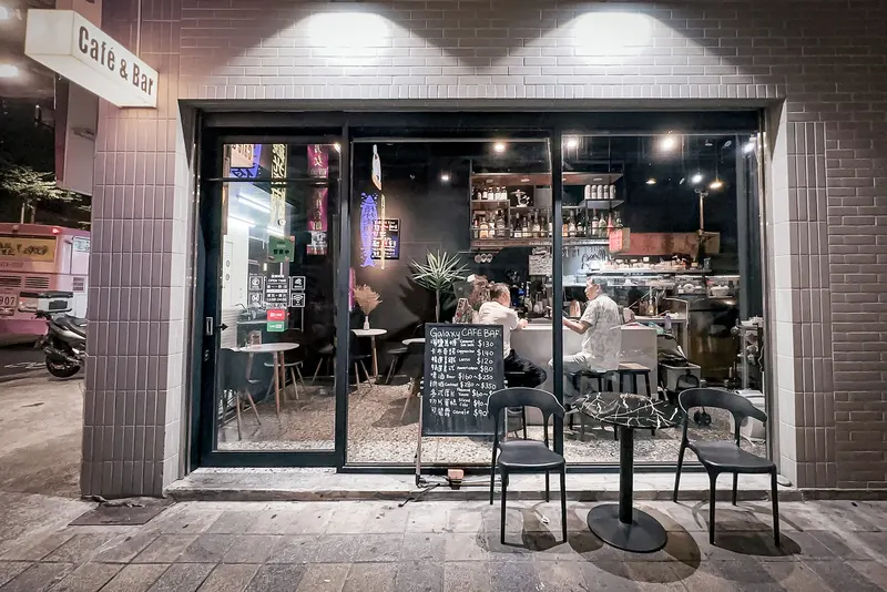 Galaxy in Wan-hua, Taipei