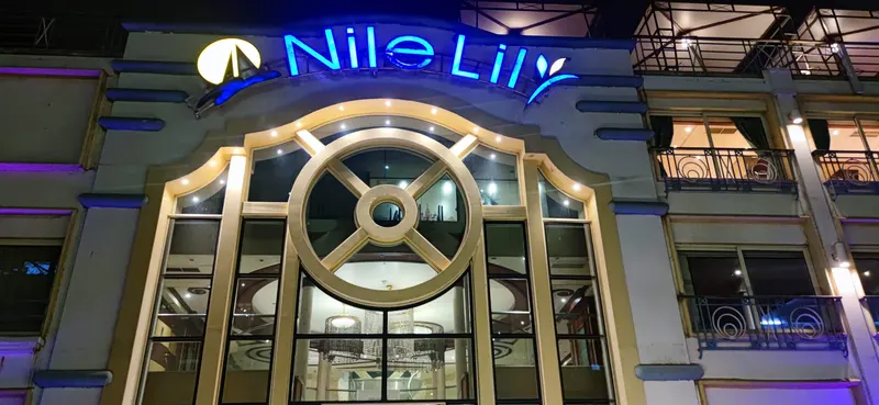 Nile Lily Restaurants in Kaser El Nile, Cairo