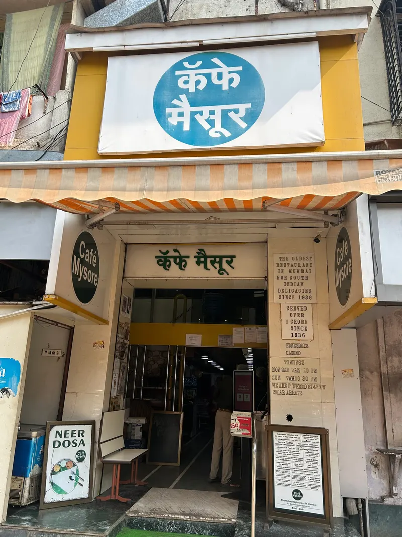Cafe Mysore in Mātunga, Mumbai
