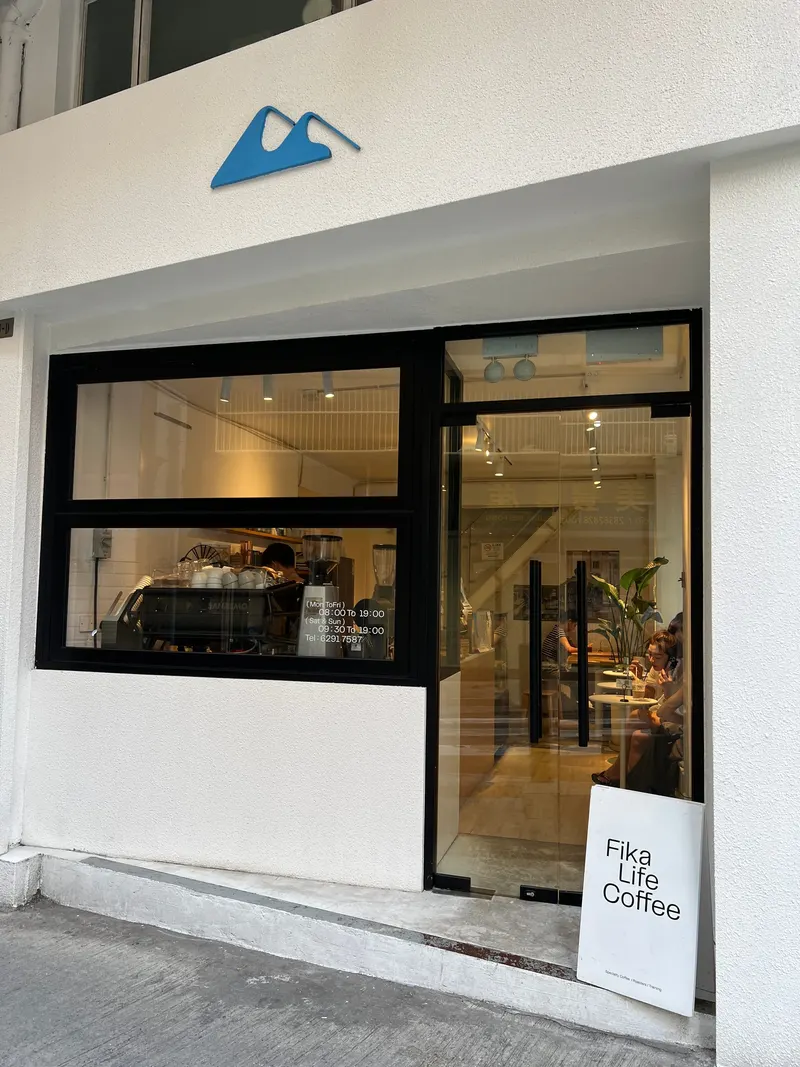 Fika Life Coffee