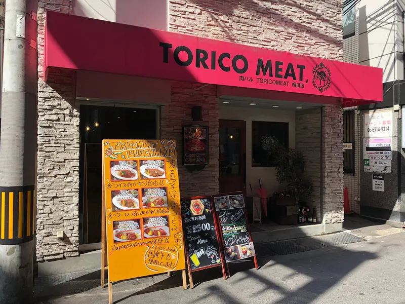 Torico Meat Umeda in Doyamacho, Osaka