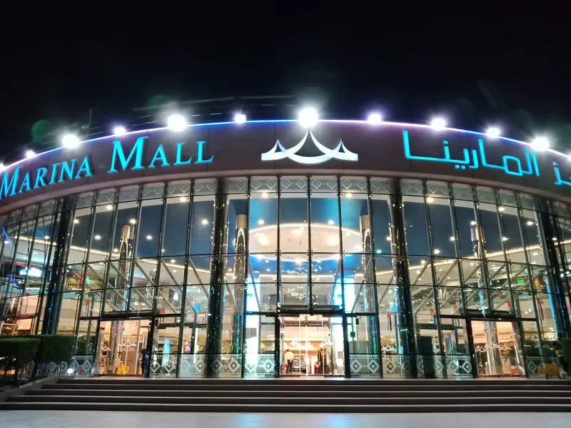 Marina Mall Abu Dhabi in Al Kasir, Abu Dhabi