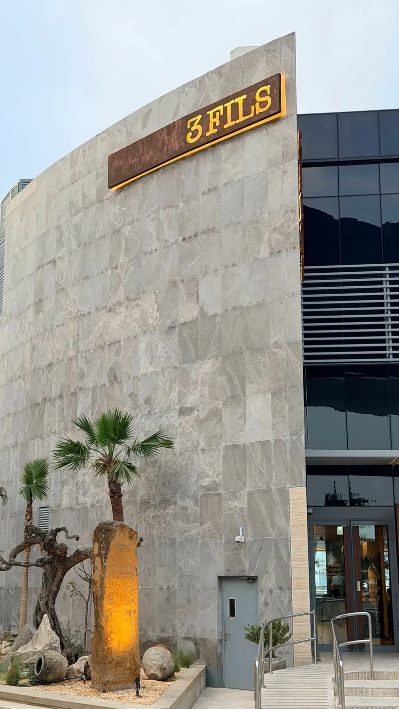3Fils - Abu Dhabi