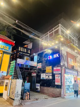 Shisha Lounge and Bar