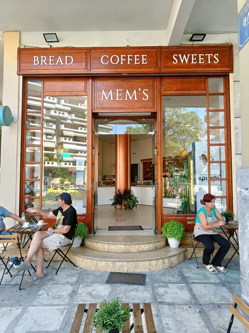 Mem's Coffee in Neos Kosmos, Athens