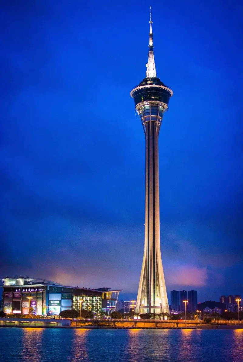 Macau Tower in Macau
