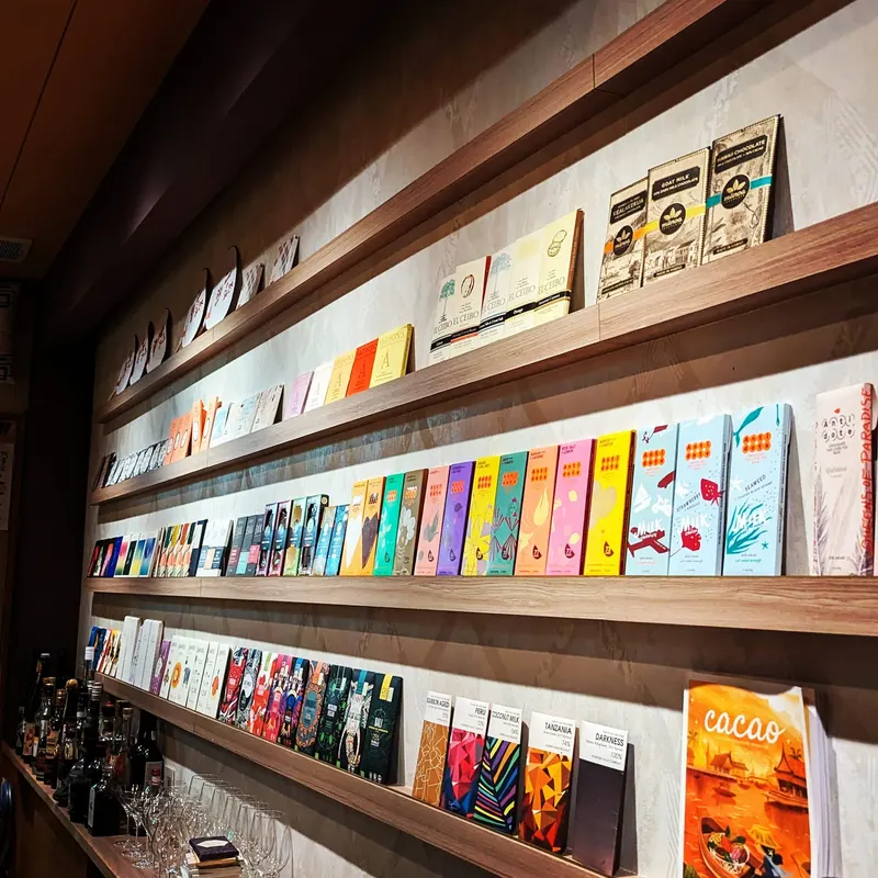 +chocolat プラスショコラ in Higashiyama Ward, Kyoto