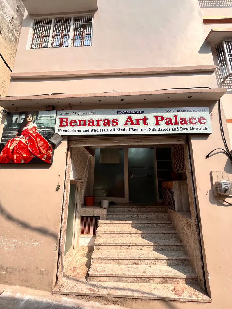 Benaras Art Palace