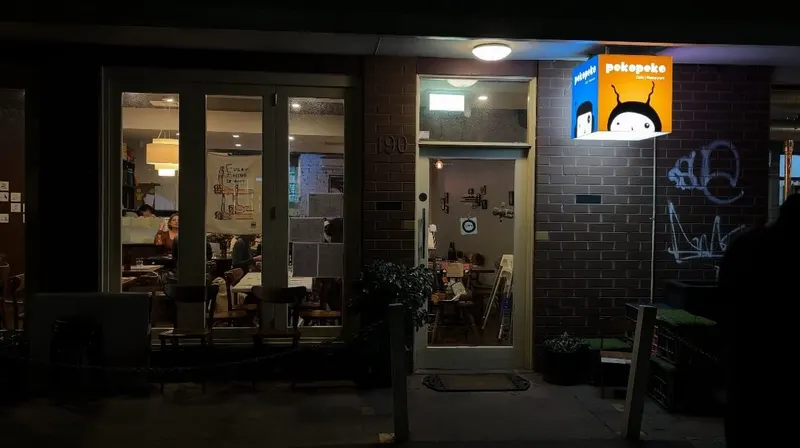 Peko Peko in South Melbourne, Melbourne