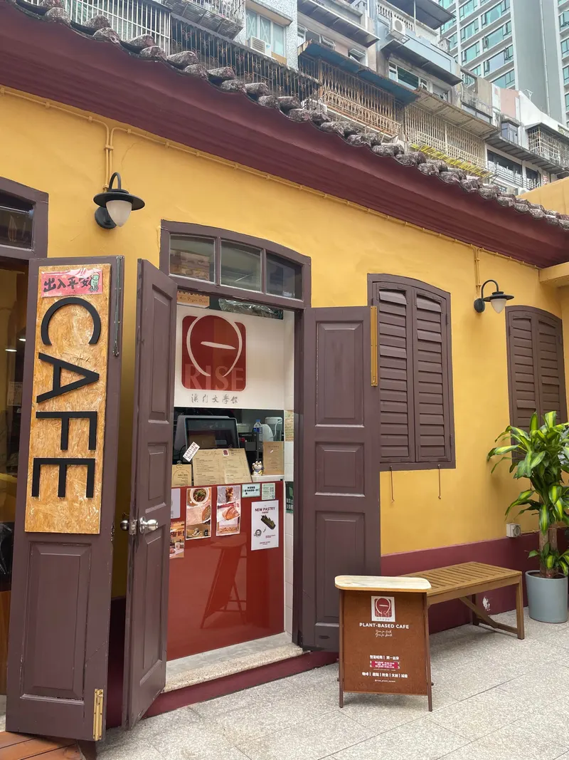 日Rise in São Lázaro, Macau
