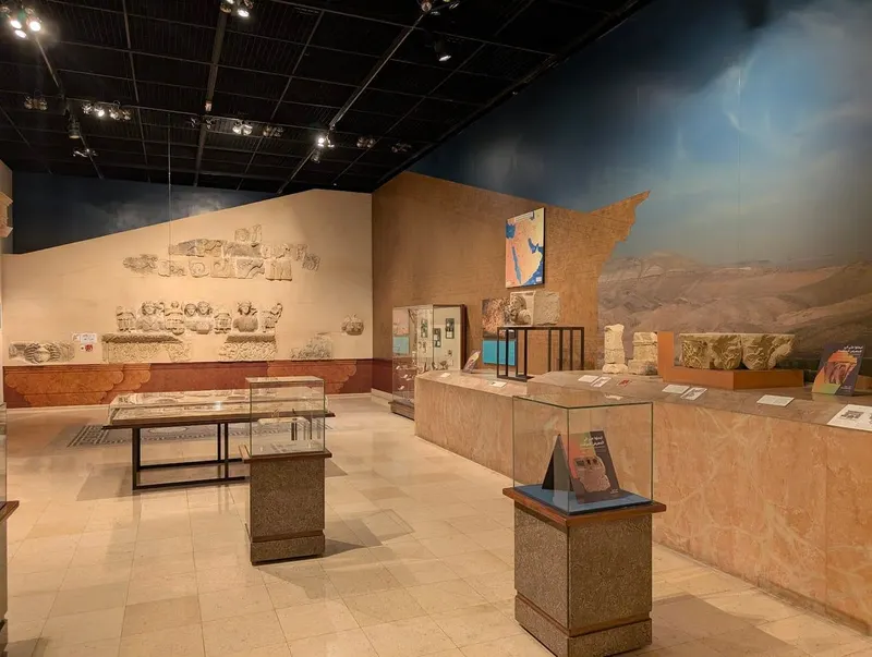 Jordan Museum in Amman