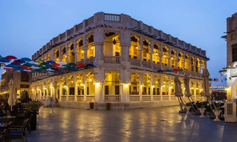 Souq Waqif in Doha
