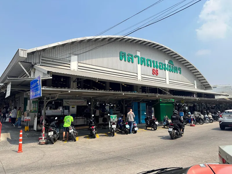 Thanommit Market in Bang Khen, Bangkok
