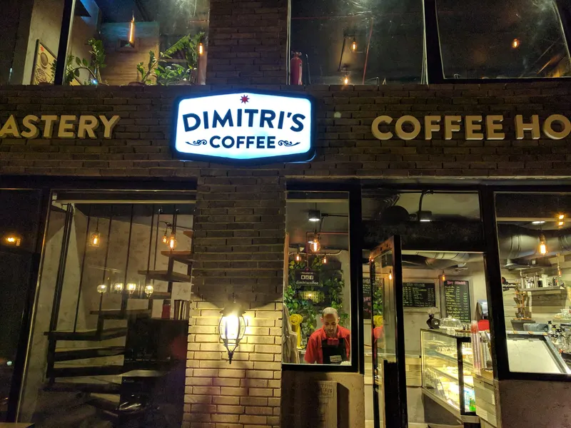 DIMITRI’S COFFEE MAKKAH STREET ديميتريز شارع مكة