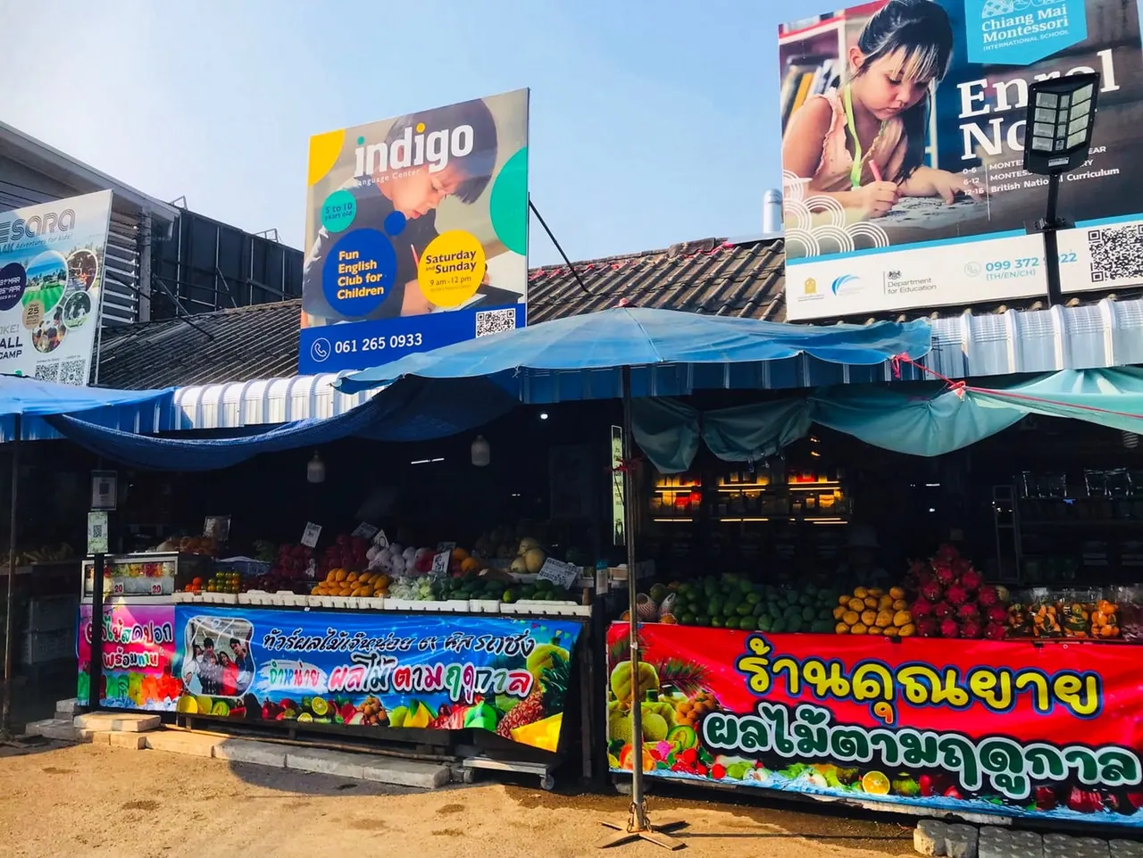 Mae Hia in Chiang Mai