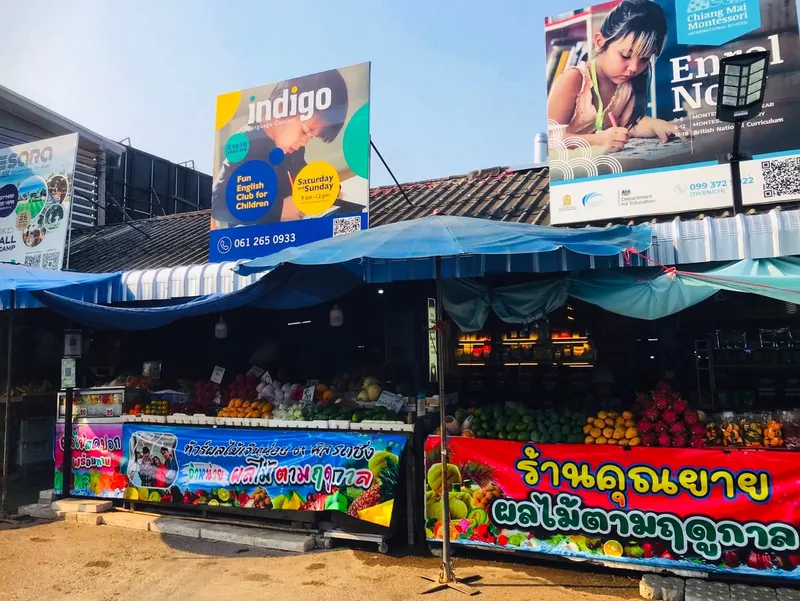 Mae Hia in Chiang Mai