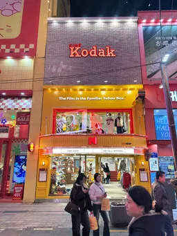 Kodak Cine Shop Busan Gwangbok