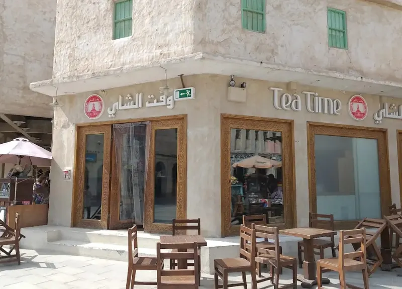 TeaTime - Souq Waqif