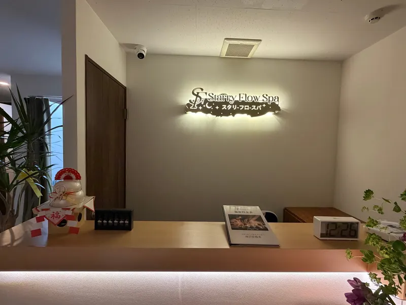 Starry Flow Spa in Shimogyo Ward, Kyoto