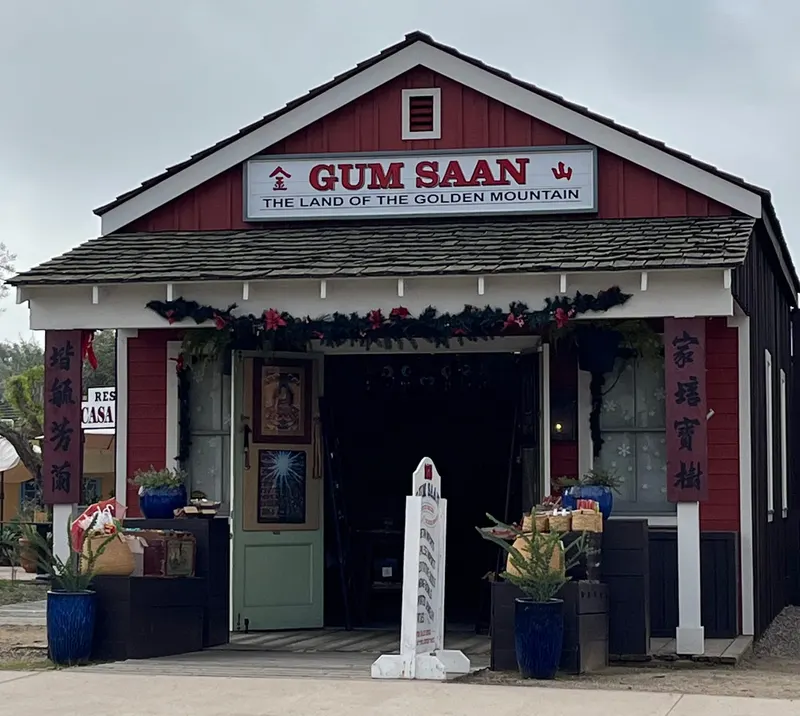 Gum Saan in Old Town, San Diego