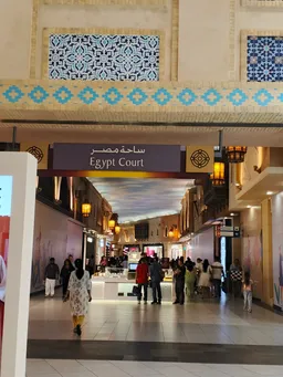 Ibn Battuta Mall by Dubai Retail