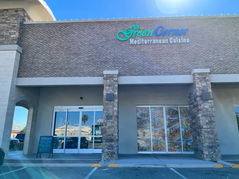 Green Corner Restaurant