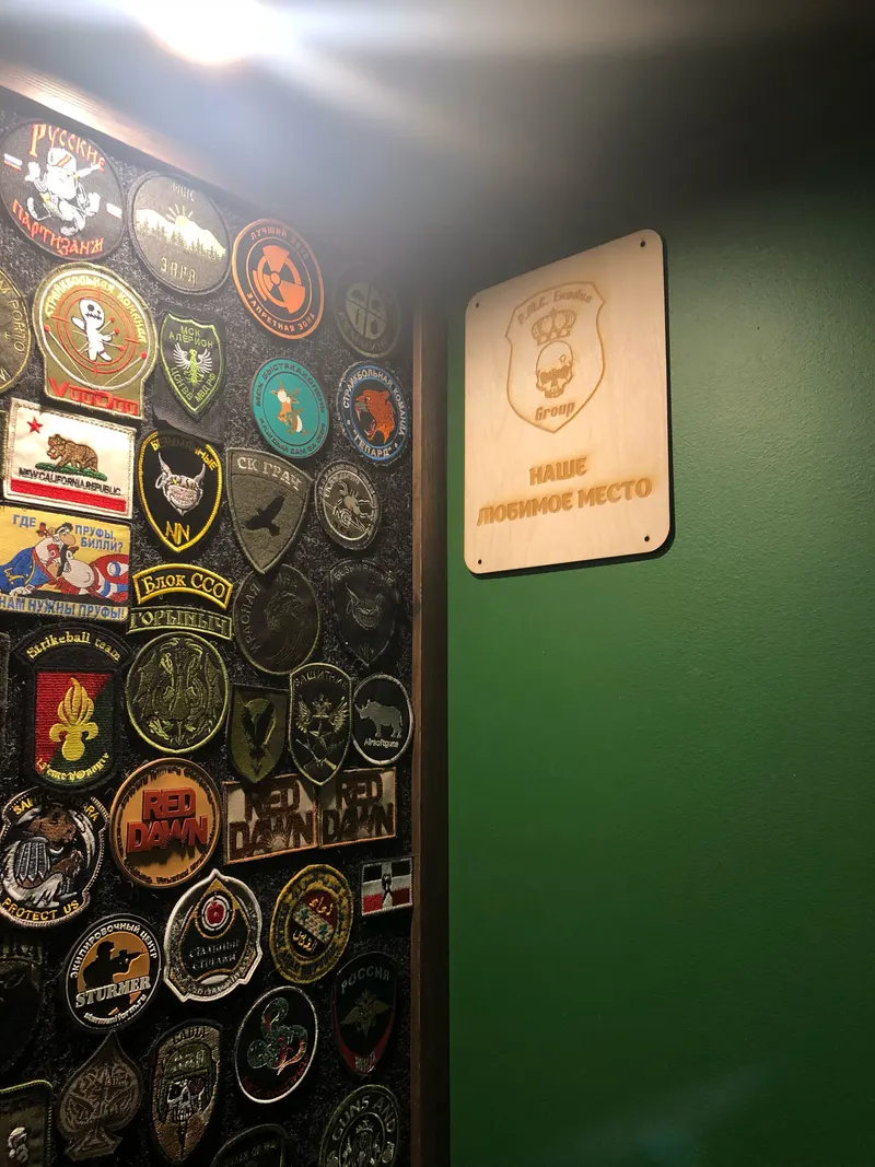 Guns & Bears Pub in Mar'ina Roshcha, Moscow