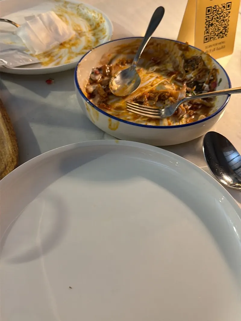 Ginaina Gourmet Restaurant - مطعم جنينة غورميه