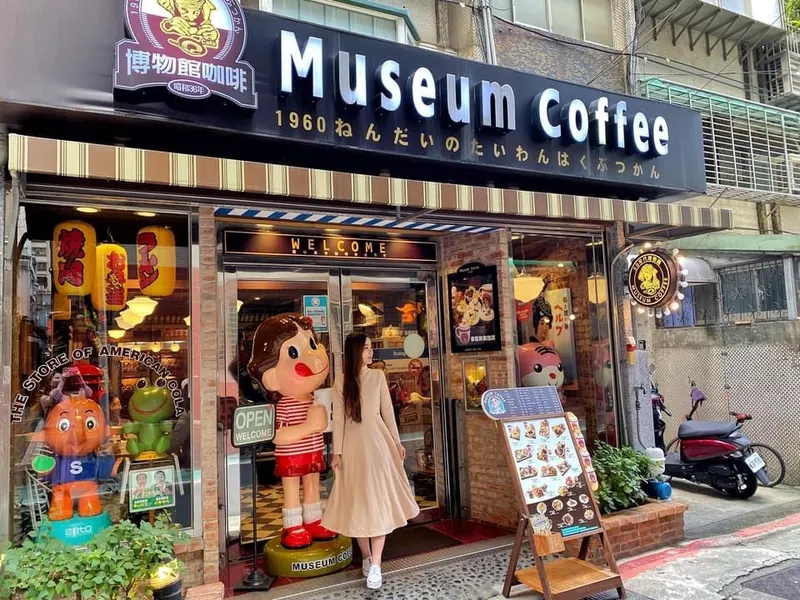 Museum 50 Coffee