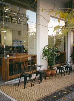 Foyer Espresso Bar