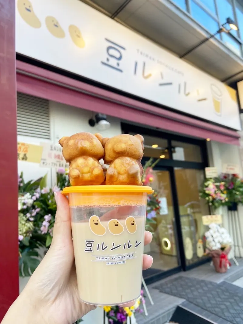 Taiwan Soymilk cafe