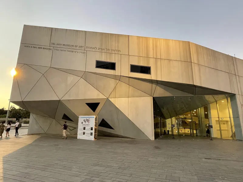 Tel Aviv Museum of Art in Tel Aviv