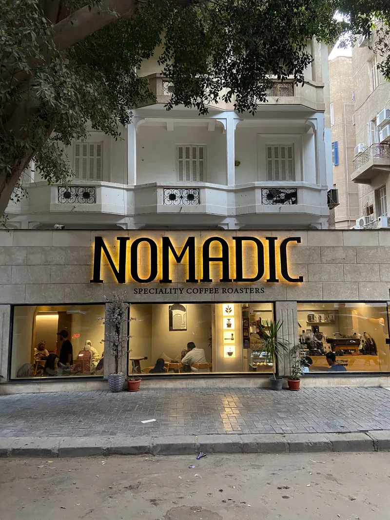 Nomadic Specialty Coffee