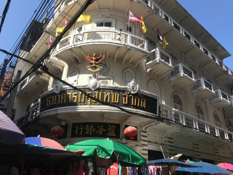 Sampeng Square