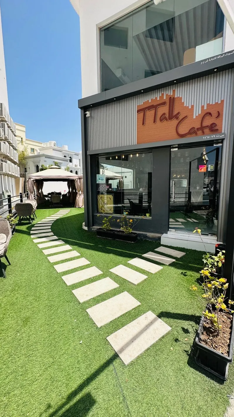 TTalk Cafe' مقهى in Al Ghubrah Ash Shamaliyyah, Muscat