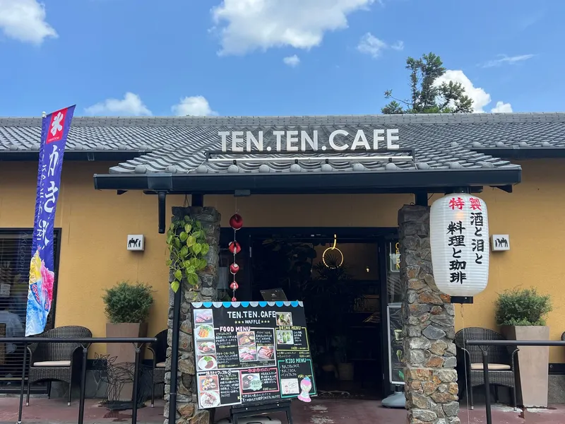 Ten. Ten. Cafe