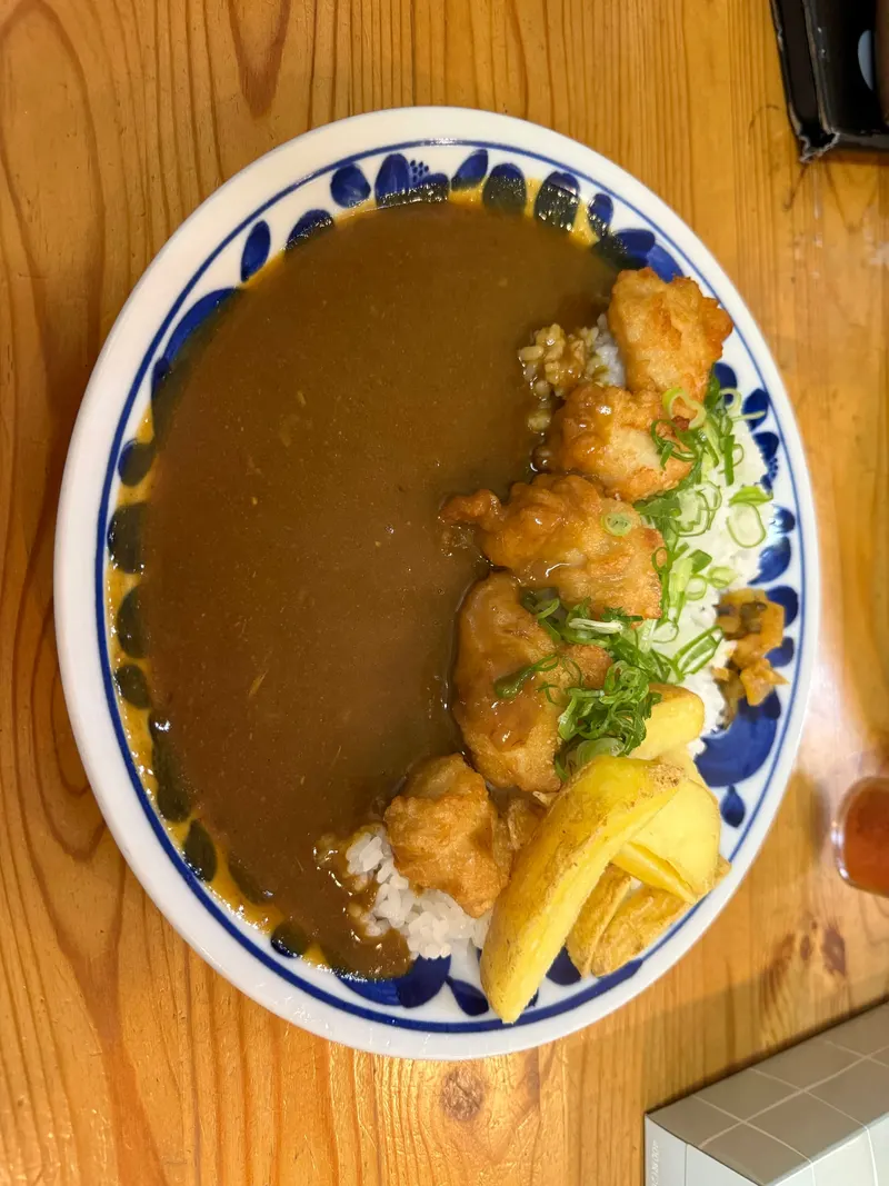 Arashiyama Curry