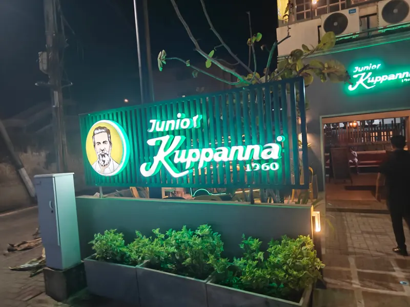 Junior Kuppanna Restaurant - Sri Lanka