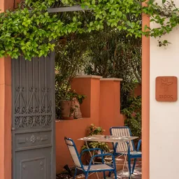 Teras Athens