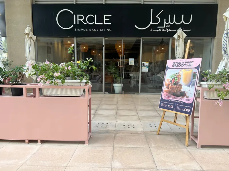 Circle Cafe (Bay Square)