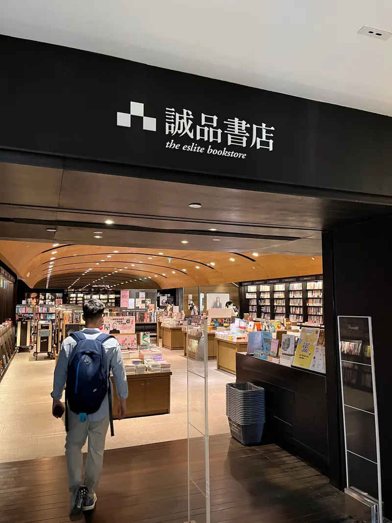 eslite bookstore Causeway Bay
