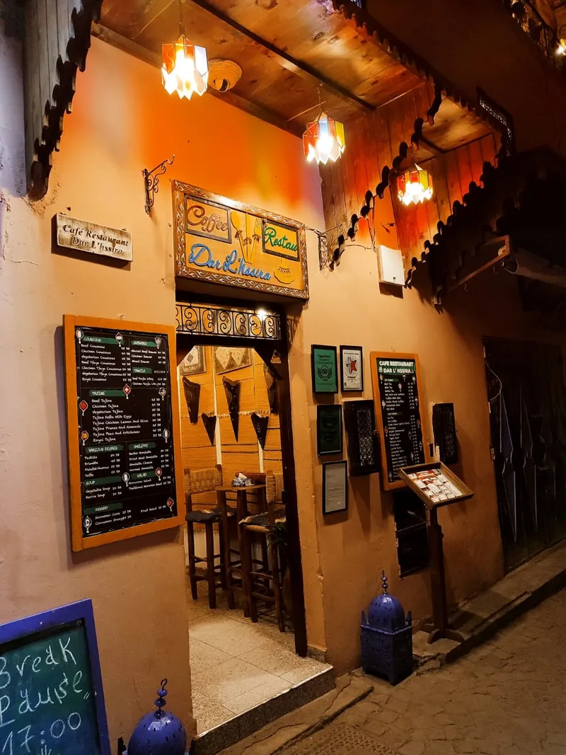 Café Restaurant Dar L'hssira