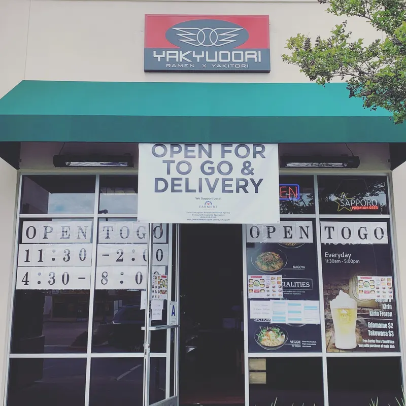 Yakyudori in Kearny Mesa, San Diego