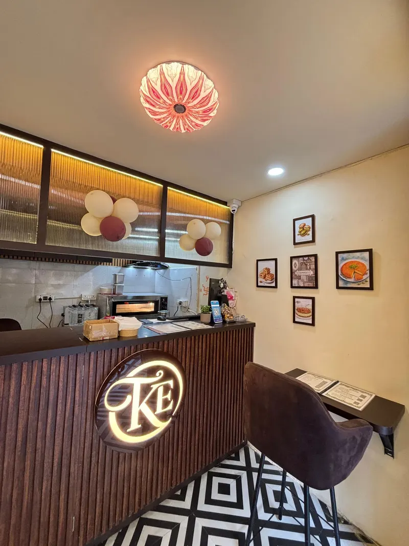 The Kunafa Evi